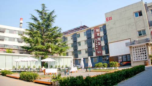 Peking China Neuer Rabattcode Booking.com