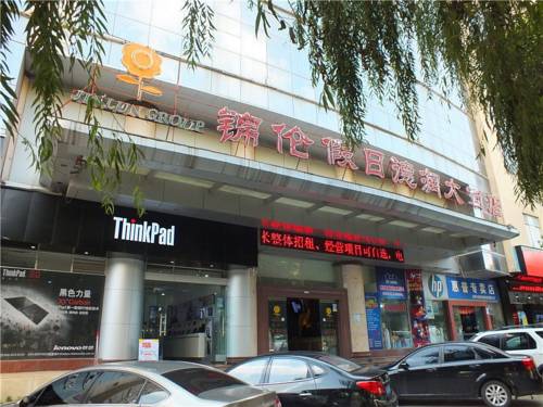 Qujing China Neuer Rabattcode Booking.com