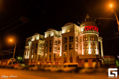 Irkutsk Russland Neuer Rabattcode Booking.com