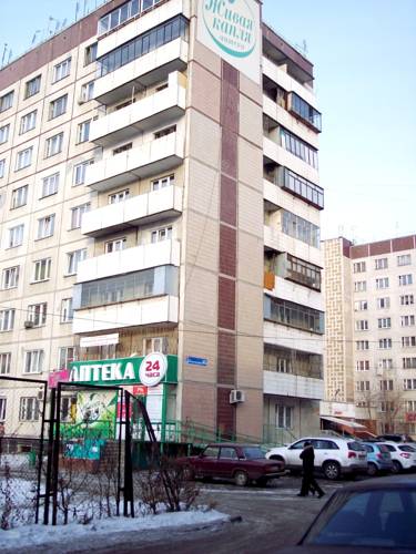 Tscheljabinsk Russland Neuer Rabattcode Booking.com