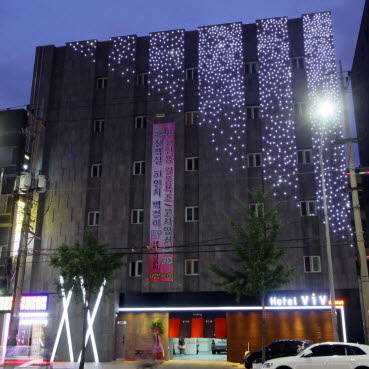 Seoul Südkorea Neuer Rabattcode Booking.com