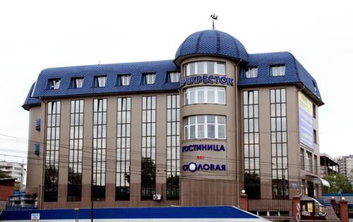 Nowosibirsk Russland Neuer Rabattcode Booking.com