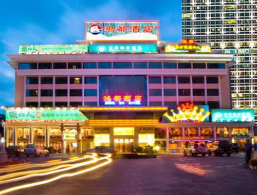 Zhuhai China Neuer Rabattcode Booking.com