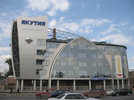 Nowosibirsk Russland Neuer Rabattcode Booking.com