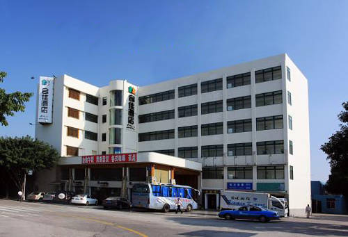 Xiamen China Neuer Rabattcode Booking.com