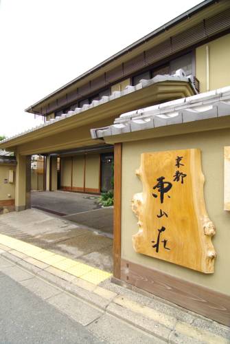 Kyoto Japan Neuer Rabattcode Booking.com