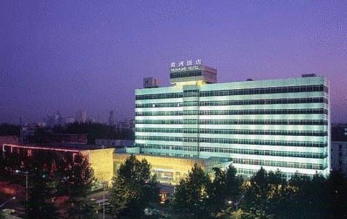 Zhengzhou China Neuer Rabattcode Booking.com