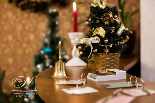 Nowosibirsk Russland Neuer Rabattcode Booking.com