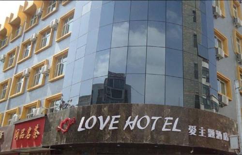 Yinchuan China Neuer Rabattcode Booking.com