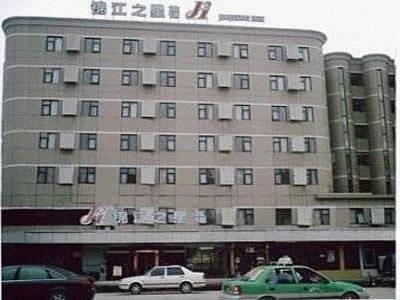 Hefei China Neuer Rabattcode Booking.com